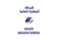 MAGASIN GENERAL TUNIS