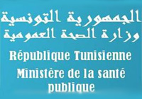 MINISTERE DE LA SANTE